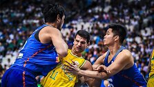 Filipinų ir Australijos rungtynės
