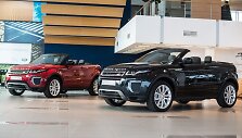 &bdquo;Range Rover Evoque&ldquo; kabrioletas