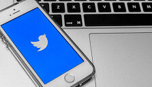 &bdquo;Twitter&ldquo; logotipas