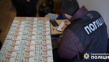 Sučiupo finansinės piramidės organizatorius Ukrainoje