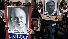 Protestas Maskvoje