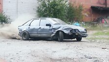 &bdquo;Ford Sierra&ldquo;