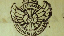 Lietuvos automobilių klubo ženklas 1927-1929 m.                   