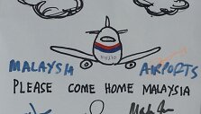 Ie&scaron;komas mįslingai dingęs &bdquo;Malaysia Airlines&ldquo; reiso MH370 keleivinis lėktuvas