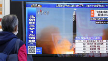 &Scaron;iaurės Korėjos paleista raketa nukrito Japonijos vandenyse