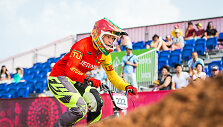Vilma Rim&scaron;aitė