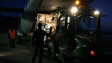 Humanitarinė parama Ukrainai