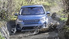 Atnaujintas &bdquo;Land Rover Discovery Sport&ldquo;
