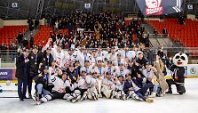 Vilniaus &bdquo;7bet &ndash; Hockey Punks&ldquo;