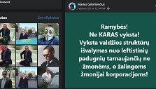 Gabrilavičiaus įra&scaron;as