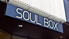 &bdquo;Soul Box&ldquo;