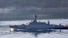 Raketne&scaron;is laivas &bdquo;Serpuchov&ldquo;