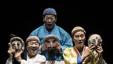 Teatro trupė &bdquo;Beoksugol Theater Group&ldquo;