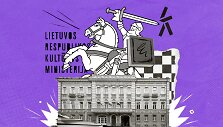 Kultūros ministerija