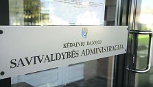 Kėdainių rajono savivaldybė