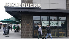 &bdquo;Starbucks&ldquo;
