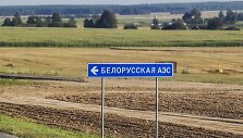 Būsimosios Baltarusijos atominės elektrinės vietoje.