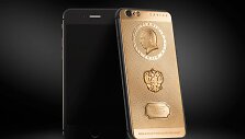 &bdquo;Caviar Supremo Putin II&ldquo; 