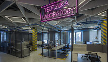Teltonika