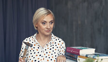 Vitalija Mockevičiūtė