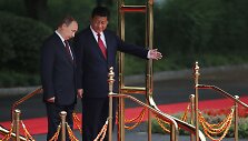 Rusijos prezidentas Vladimiras Putinas ir Kinijos prezidentas Xi Jinpingas