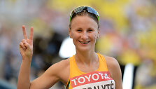 Brigita Virbalytė-Dim&scaron;ienė