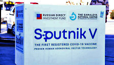 Vakcina nuo koronaviruso &bdquo;Sputnik V&ldquo; 