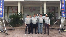 &bdquo;MRU-ROSK Consulting&ldquo;
