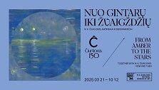 &bdquo;Nuo gintarų iki žvaigždžių: M.K.Čiurlionis, amžininkai ir bendraminčiai&ldquo;
