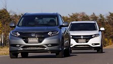 &bdquo;Honda Vezel&ldquo;