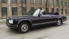 ZIL limuzinas