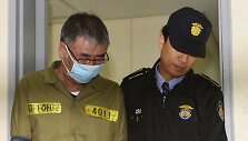 &bdquo;Sewol&ldquo; kapitonas Lee Joon Seokas