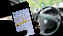 &bdquo;Uber&ldquo;