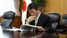 Toshimitsu Motegi