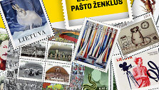 2025 m. pa&scaron;to ženklų kūrybos konkursas