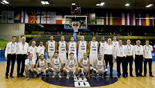 Izraelio krep&scaron;inio rinktinė