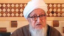 Sibghatullah Mojaddedi