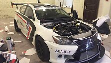 &bdquo;Lexus IS-F&ldquo;