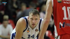 Adomas Drungilas