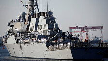 Amerikiečių eskadrinis minininkas &bdquo;USS Milius&ldquo;