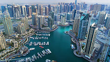 Dubajus