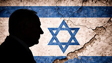 Benjamino Netanyahu siluetas / Michele Ursi / Alamy