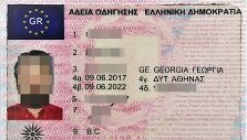 Vairuotojo pažymėjimo klastotė