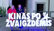 Greta Akcijonaitė ir Aidas Akcijonaitis