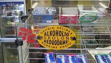 Socialinės akcijos &bdquo;Alkoholio skolon neduodame&ldquo; lipdukas