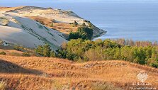 Kur&scaron;ių Nerija