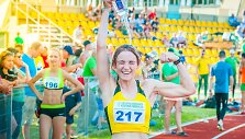 Eva Misiūnaitė