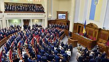 Posėdis Ukrainos parlamente