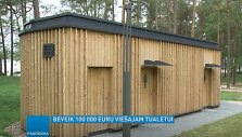 Vie&scaron;asis tualetas Varėnoje