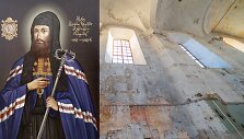 Polocko arkivyskupas, kankinys &scaron;ventasis Juozapatas OSBM / &Scaron;vč. Trejybės bažnyčia